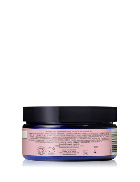 Frankincense Toning Body Cream (200ml)
